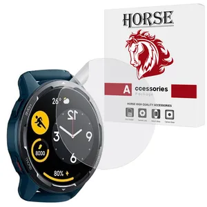 Horse NNOH20 Screen Protector For Xiaomi Watch S1 Active