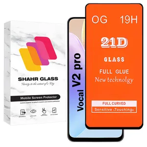 Shahr Glass FUS20 Screen Protector Suitable For VOCAL V2 PRO