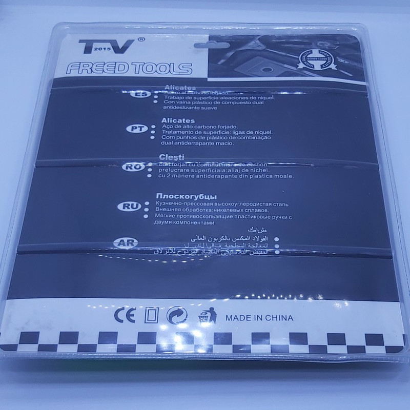 مجموعه 4 عددی ابزار فرد تولز مدل RF2015