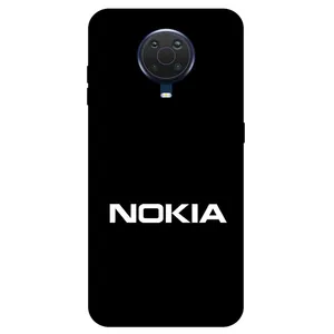 Megafone 2858 Cover For Nokia G20