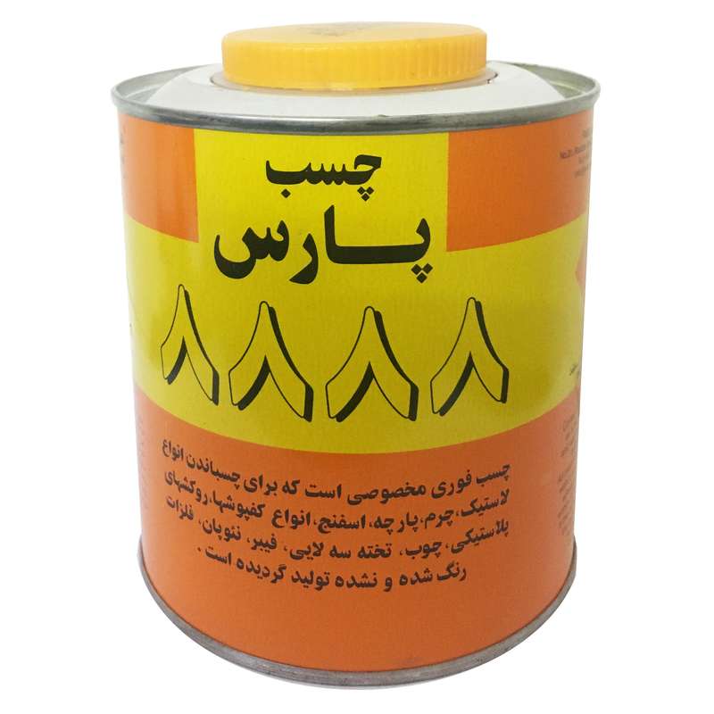 چسب آهن پارس مدل 8888 حجم 750 گرم چسب آهن پارس مدل 8888 حجم 750 گرم