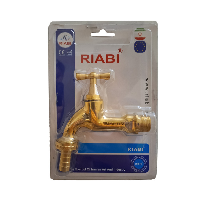 شیر حیاطی ریابی مدل 1/2 اینچ