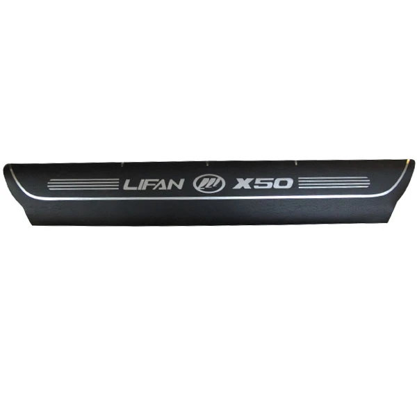 برچسب پارکابی خودرو مدل طرح چرم کد LI105 مناسب برای لیفان x50 بسته 4 عددی