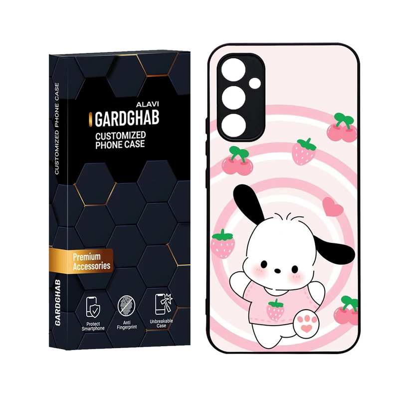 کاور گارد قاب علوی مدل Glass مناسب برای گوشی موبایل سامسونگ Galaxy A34