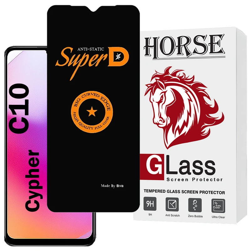 محافظ صفحه نمایش هورس مدل SUBIH20 مناسب برای گوشی موبایل سایفر C10