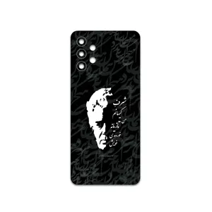 MAHOOT Ahmad-Shamlou Cover Sticker for Samsung Galaxy M32 5G