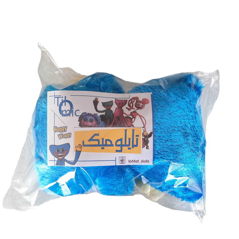 عروسک مدل هاگی واگی ارتفاع 80 سانتی متر