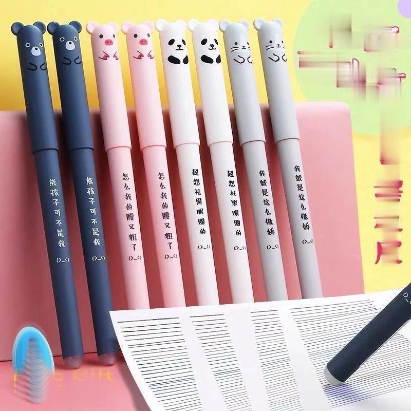 روان نویس مدل حیوانات Erasable کد M1203-PANMOU مجموعه 2 عددی