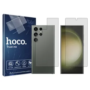 Hoco screen protector HyGEL model suitable for Samsung Galaxy S23 Ultra mobile phone along with back protector
