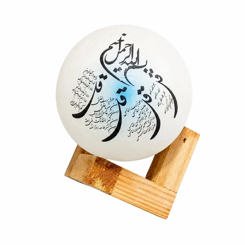 سنگ نمک دکوری مدل گوی و پایه کد ۰۴۶
