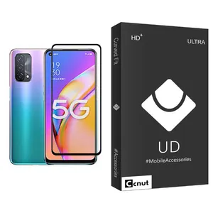 Coconut UDB Ultra MIX001 Screen Protector For Oppo A93 5G