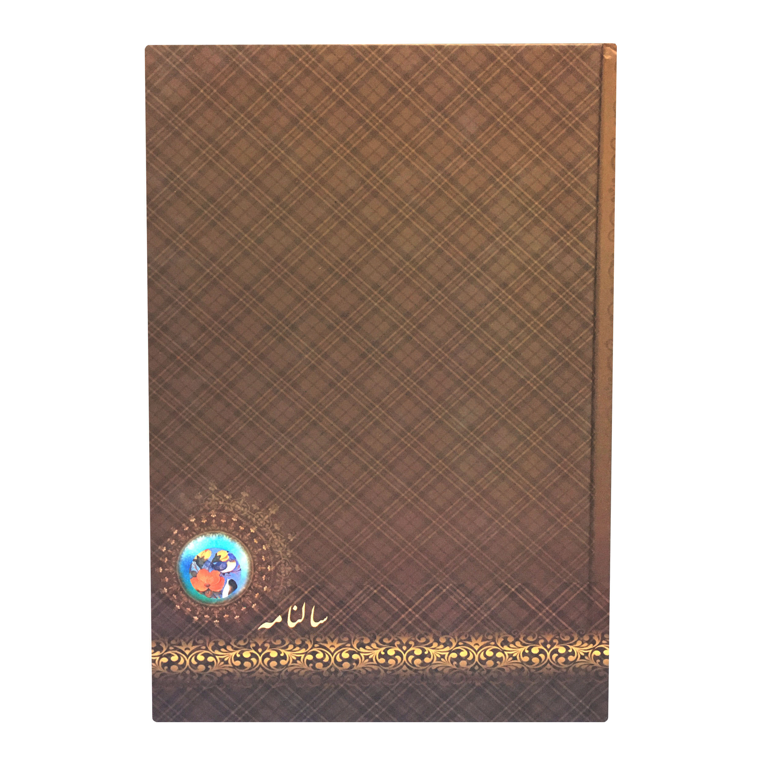 سررسید سال 1400 مدل  SEL-03