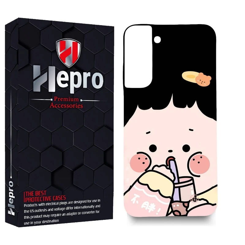 کاور هپرو مدل MC مناسب برای گوشی موبایل سامسونگ GALAXY S22 PLUS