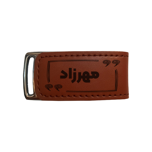 فلش مموری مدل مهرزاد ظرفیت 16 گیگابایت