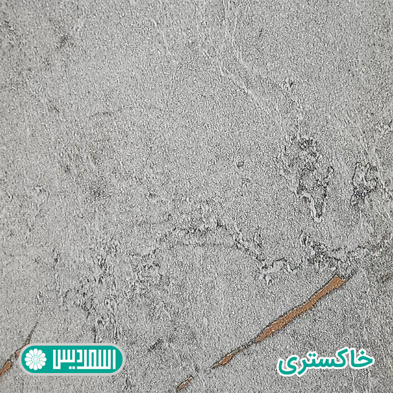 میز کارشناسی اسمردیس مدل P108 - MDF+