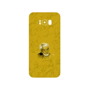 MAHOOT MohammadHossein Shahriar Cover Sticker for Samsung Galaxy S8 Plus