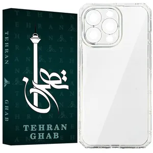 TEHRAN GHAB JEDT Cover For Apple iPhone 14 Pro