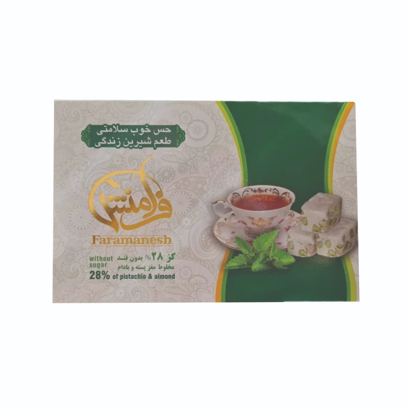 گز رژیمی بدون قند فرامنش - 200 گرم