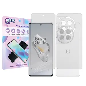Bingo transparent Screen Protector Suitable for OnePlus 12 Phone with Back Protector