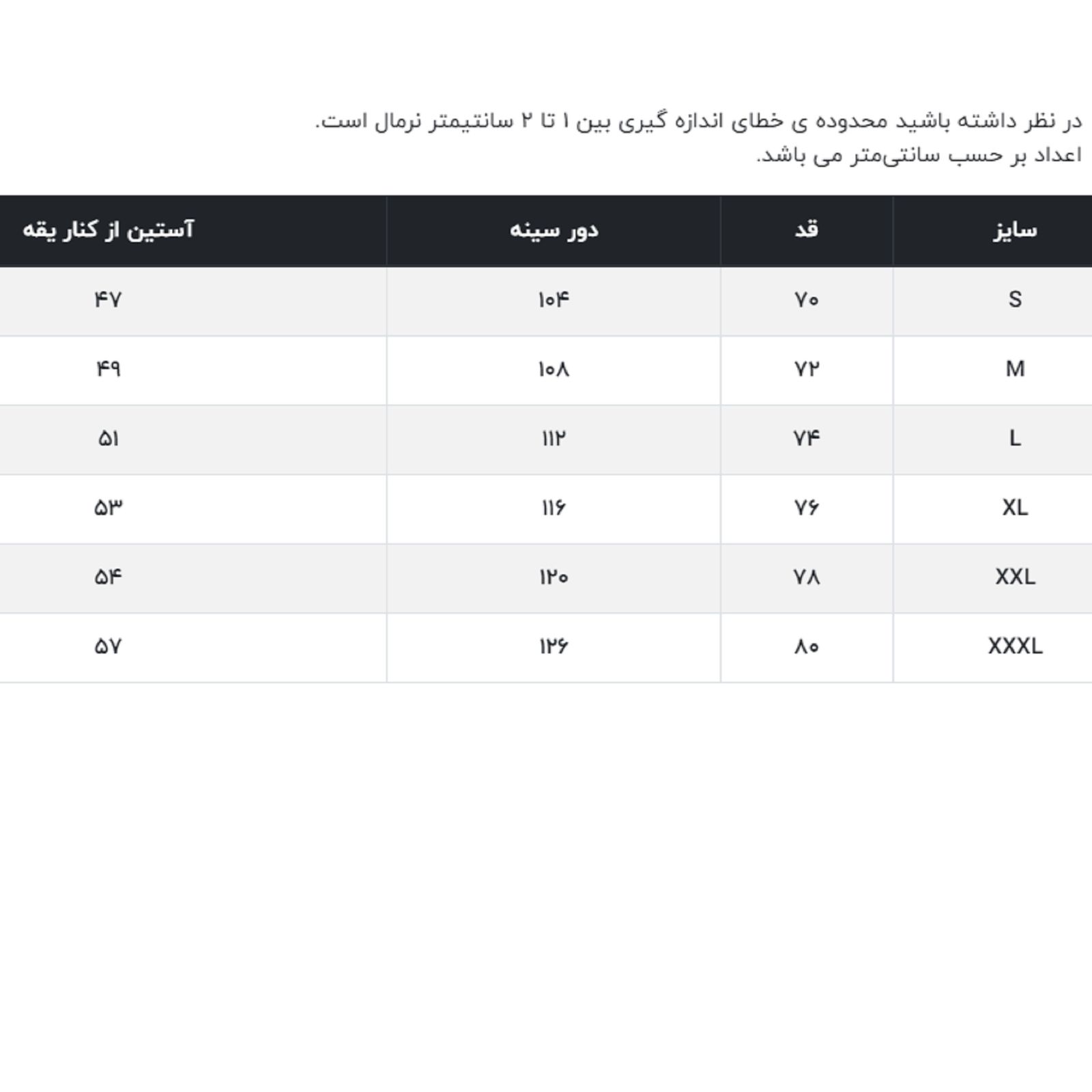 پیراهن آستین بلند مردانه جوتی جینز مدل کلاهدار کد 3030102 رنگ مشکی -  - 6