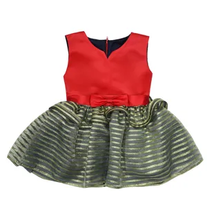 پیراهن دخترانه مدل فلورا