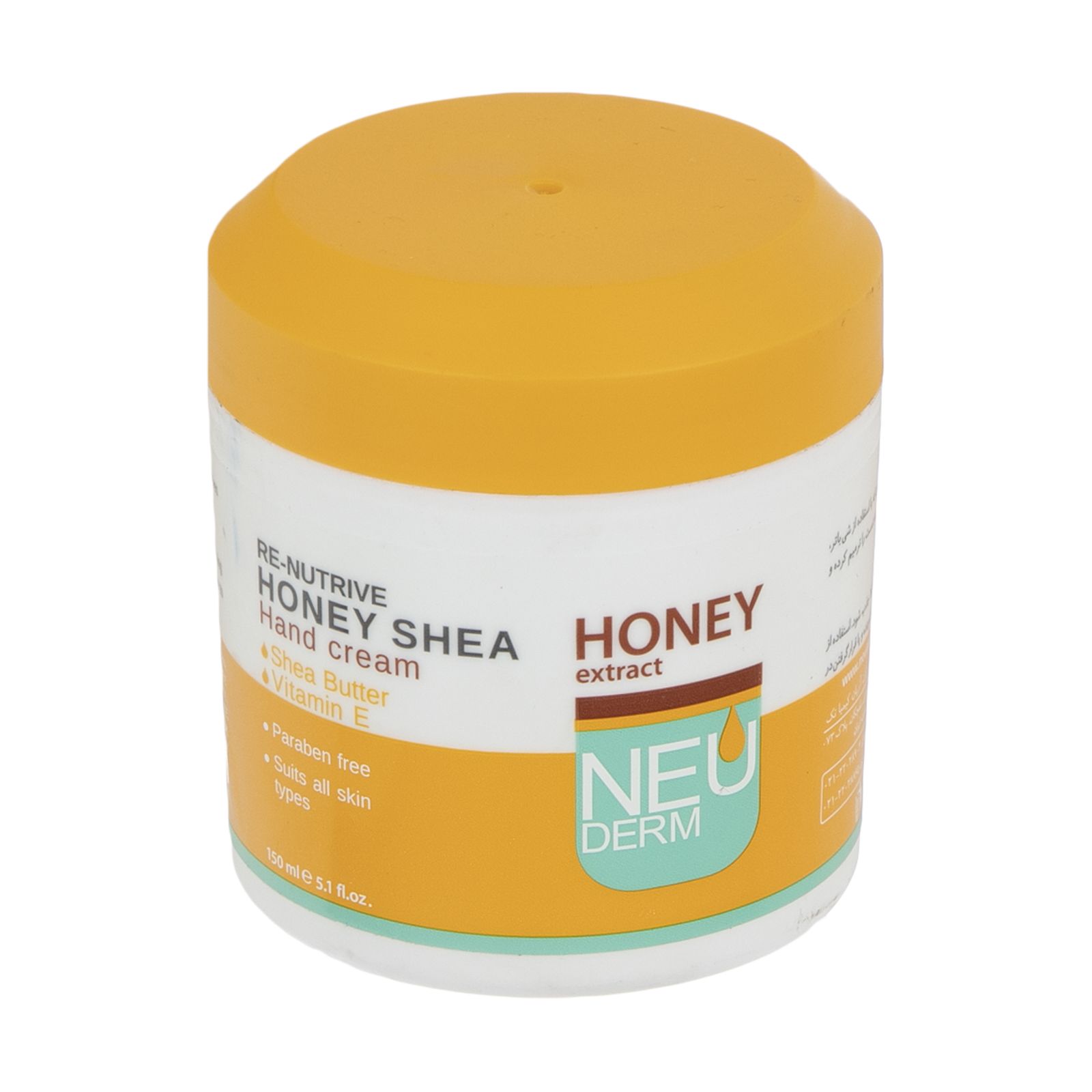 کرم دست نئودرم مدل Honey Shea حجم 150 میلی لیتر -  - 1