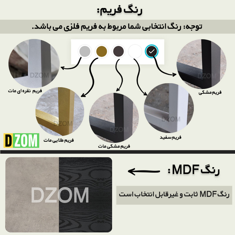 میز کامپیوتر دیزم مدل مونتاژی TLD_asm_120×60_Di_BAGR