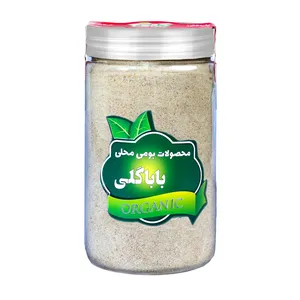 چای ماسالا ممتاز باباگلی -  350 گرم