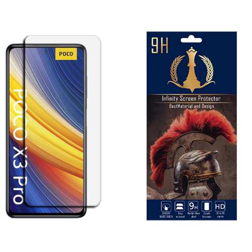  محافظ صفحه نمایش اینفینیتی مدل Pro Max مناسب برای گوشی موبایل شیائومی Poco X3 Pro
