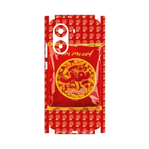 MAHOOT Puffy Nostalgia-FullSkin Cover Sticker for Xiaomi Poco X7 Pro