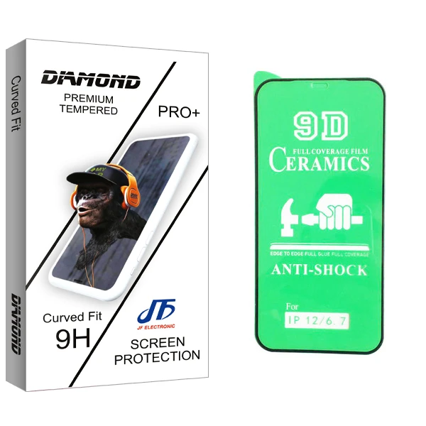 محافظ صفحه نمایش 9D جی اف مدل Diamond glass مناسب برای گوشی موبایل اپل iphone 12 / 12 pro