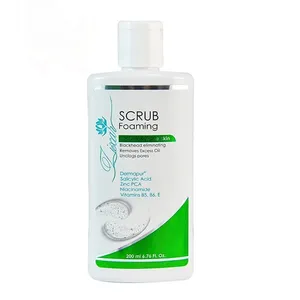 اسکراب لایه بردار پوست زیکسار مدل Vitamins-B5-E حجم 200 میلی لیتر