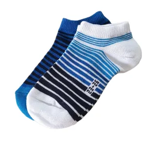 جوراب پسرانه مدل راه راه مجموعه دو عددی 