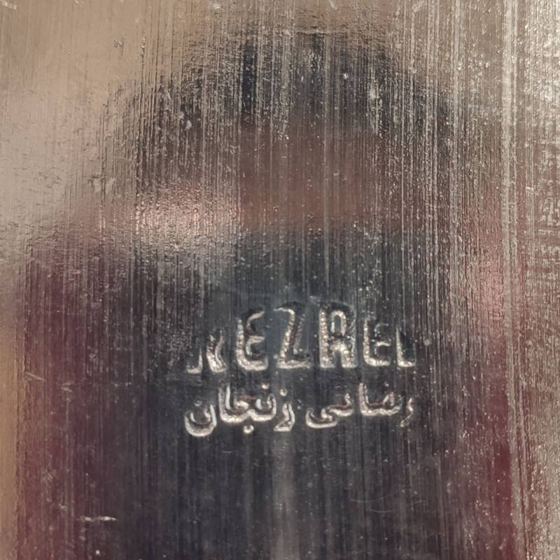 سینی مسی رضایی مدل S کد G 10