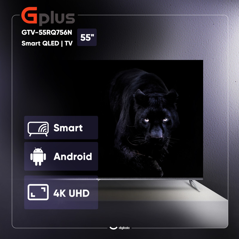 تلویزیون کیو ال ای دی هوشمند جی پلاس مدل GTV-55RQ756N سایز 55 اینچ تلویزیون کیو ال ای دی هوشمند جی پلاس مدل GTV-55RQ756N سایز 55 اینچ