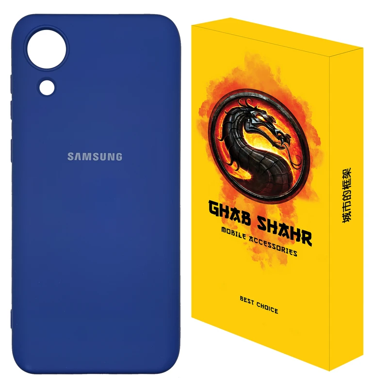 کاور قاب شهر مدل CLK مناسب برای گوشی موبایل سامسونگ Galaxy A03 Core