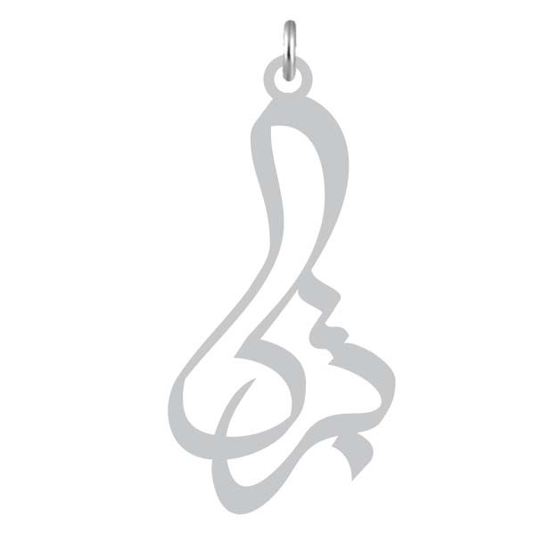 آویز گردنبند کرابو طرح تبرک مدل Kb2-1060 آویز گردنبند کرابو طرح تبرک مدل Kb2-1060