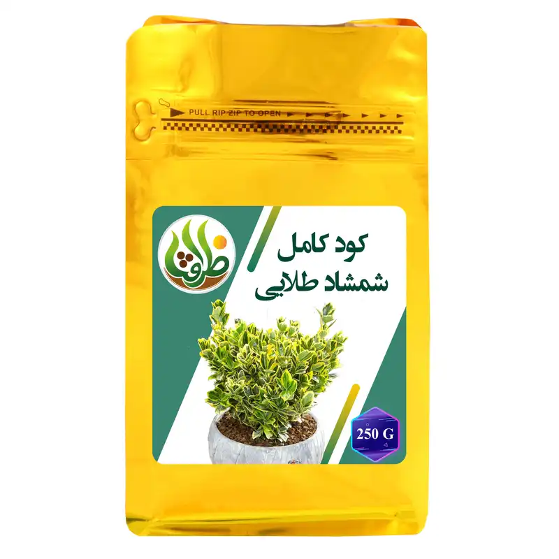 کود تقویتی مخصوص شمشاد طلایی ظرافت مدل KO24504 وزن 250 گرم
