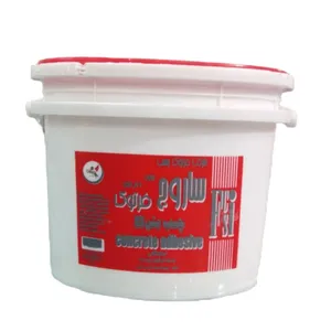 چسب بتن ساروج مدل x2 وزن یک کیلوگرم