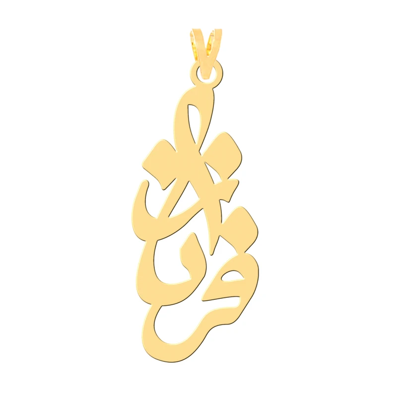 آویز گردنبند طلا 18 عیار زنانه کرابو طرح فرناز مدل Kr31100
