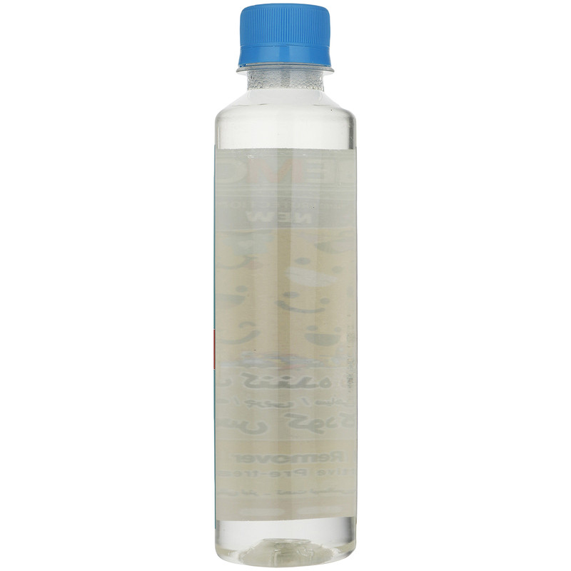 مایع پاک کننده لباس کودک بمو مدل FAN4 حجم 250 میلی لیتر بسته 8 عددی