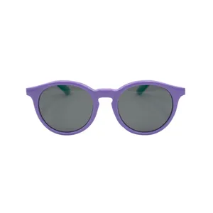 عینک آفتابی بچگانه مدل S 8289