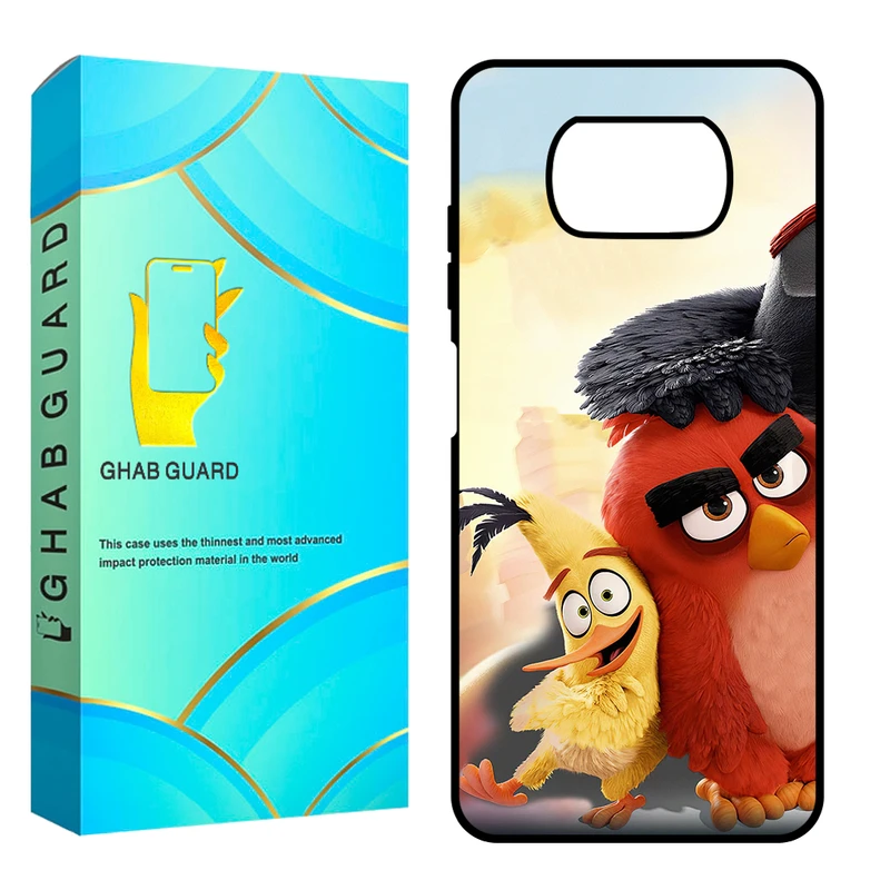 کاور قاب گارد مدل CHAPX3 مناسب برای گوشی موبایل شیائومی Poco X3 / X3 Pro