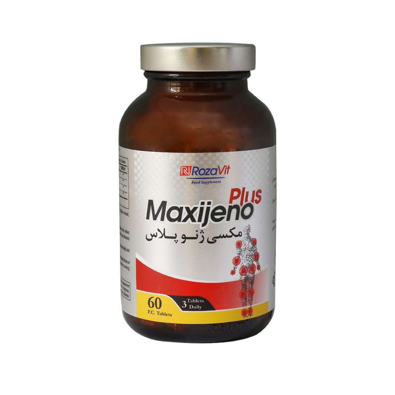 قرص مکسی ژنو پلاس رزاویت بسته 60 عددی قرص مکسی ژنو پلاس رزاویت بسته 60 عددی