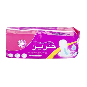 نوار بهداشتی حریر مدل b22 بسته 10 عددی