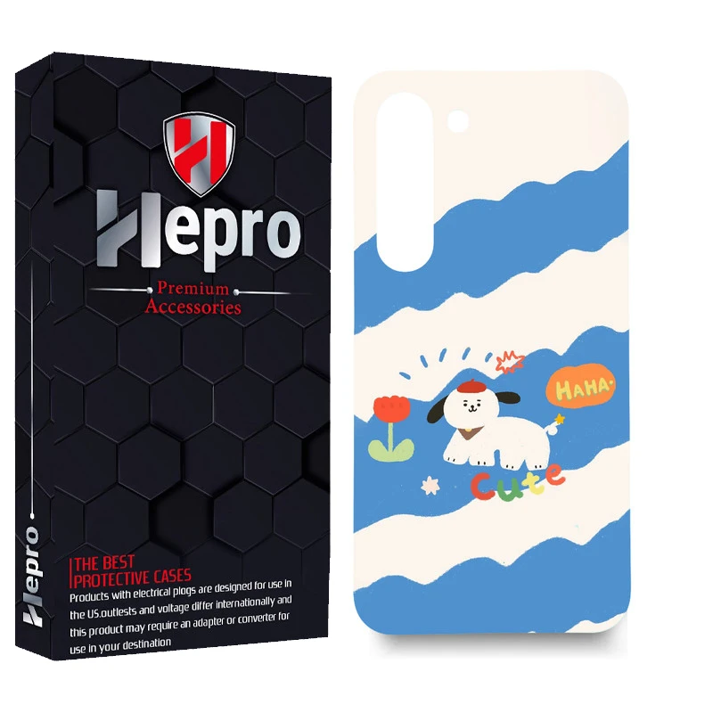 کاور هپرو مدل MC مناسب برای گوشی موبایل سامسونگ GALAXY S23