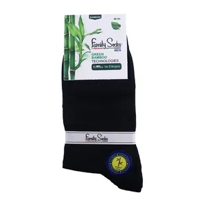 جوراب نیم ساق مردانه فمیلی مدل بامبو 