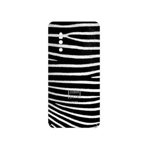 MAHOOT Zebra Skin Cover Sticker for VIVO X27