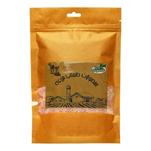 نمک صورتی هیمالیا پودر مزرعه - 1000 گرم