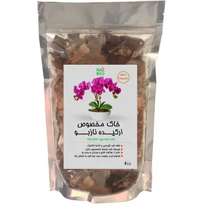 خاک ارکیده نازبو مدل Orc مدل 4 لیتری